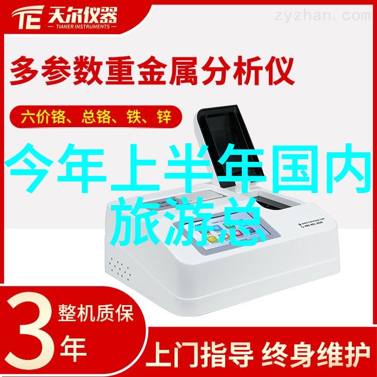 三亚旅游全攻略亲测必玩景点大揭秘