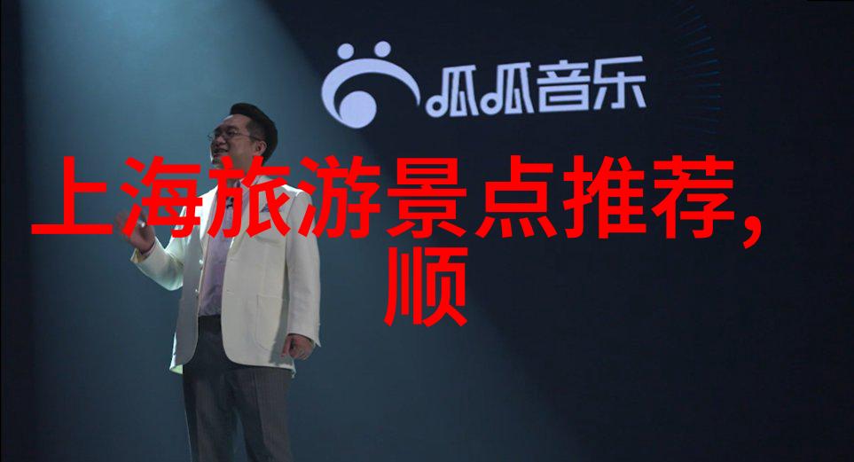 东江湖景区门票处住宿梦回古今的夜晚安宁