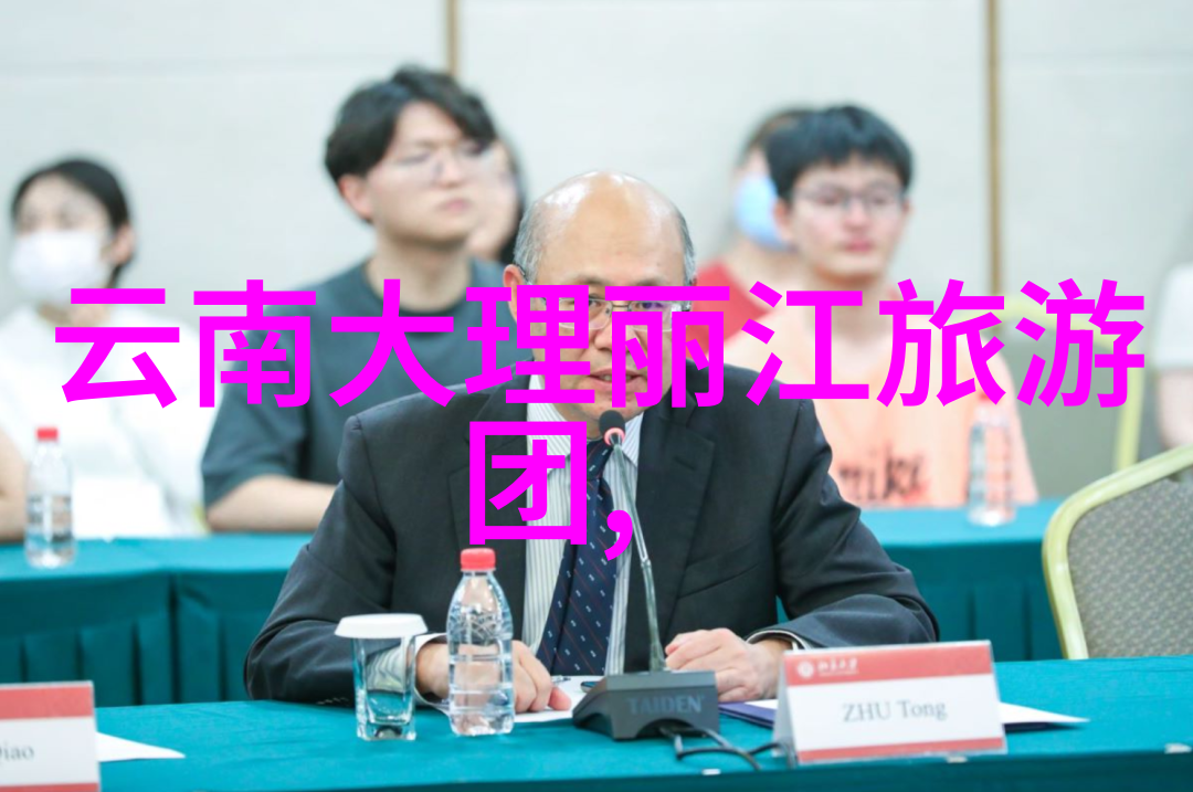 区域活动百态探索与享受社区魅力
