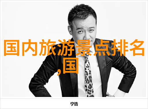 搞笑惩罚小游戏我怎么就答应了100个恶趣味的惩罚