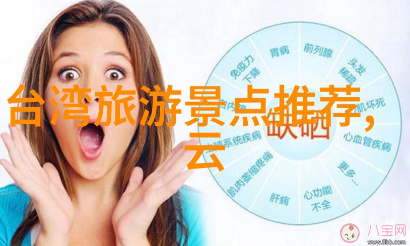 飞屋环游记空中浮动的奇幻之旅