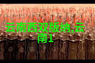 团建乐趣室内探险游戏盛宴