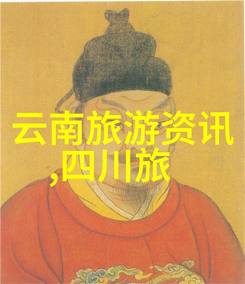 云南旅游攻略-探秘大理的三江蜂拥之地蓝月亮墨子庙与洱海一日游