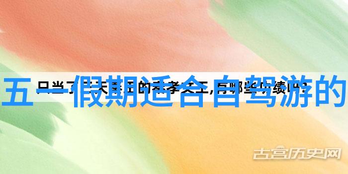 安吉旅游必去景点安吉热门旅游地标