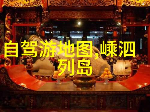 自驾云游之谜河南到云南最佳路线是什么