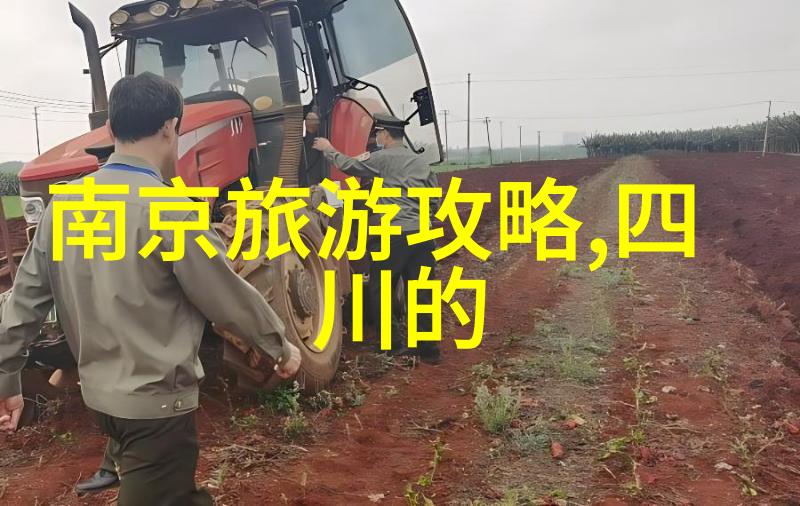 云南三大奇迹之旅昆明丽江大理的迷人风光