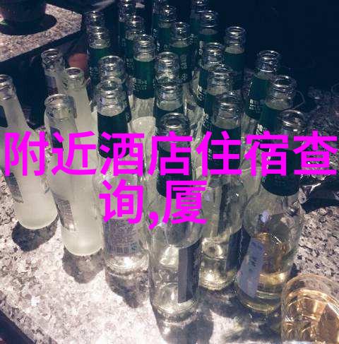 四年级下册游记作文探索童年的乐趣
