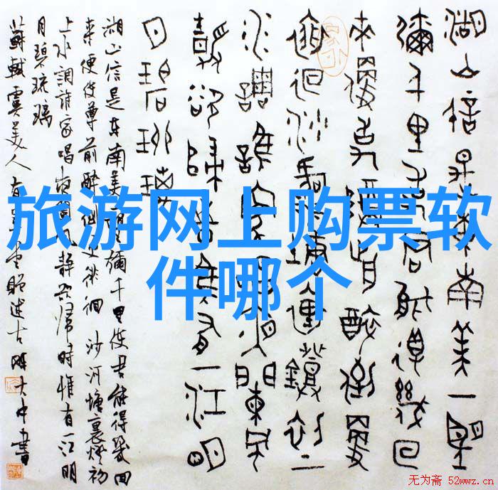 中国小吃排行榜-品味中国最受欢迎的小吃大盘点