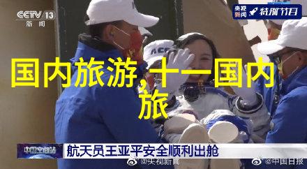 印象城的美食探秘我在这座城市找到了什么美味好吃的地方