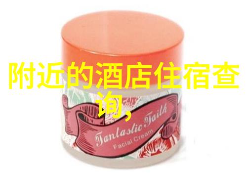 去旅行我觉得最合适的几月份去九寨沟玩儿