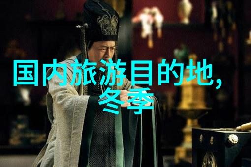 在上海周边自驾游中最好带上什么样的装备和物品