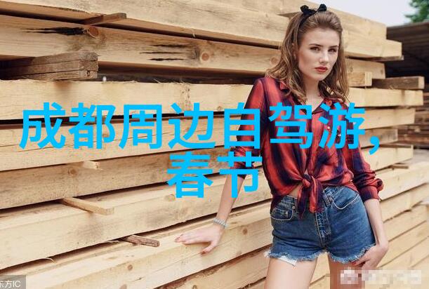 西双版纳奇境探秘白市驿森林公园之旅