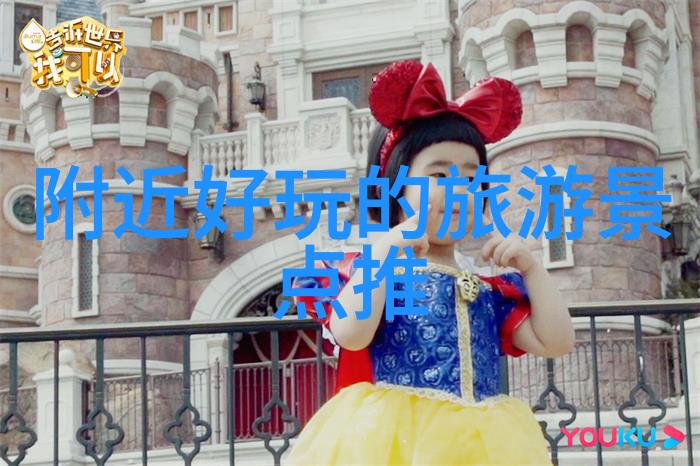 10月最佳旅游胜地推荐亲测这十个地方绝对值得你去一次