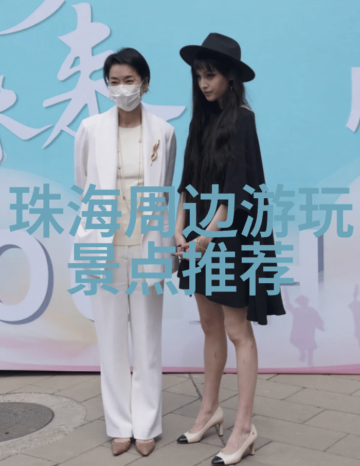 胭脂乱我是如何在化妆室里画蛇添足到一场颜色大战的