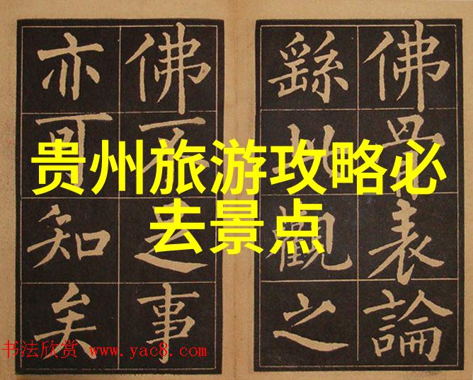驾游热潮领衔应用的十大旅行伙伴