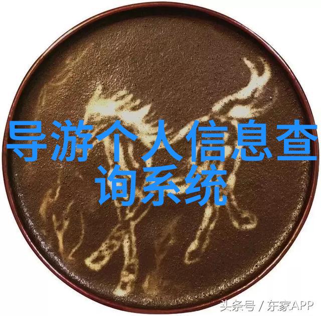 中国旅游协会官网-探索中国最美旅行路线中国旅游协会官网带你走进文化之旅