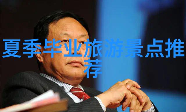 欲妇不满125电影网我是怎么在这片欲妇繁华的网络中找到一份平凡工作的小故事