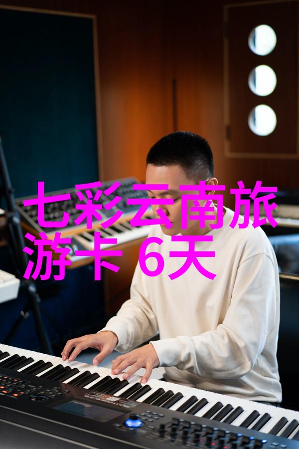 健康生活-骑向活力女性自行车运动的多重益处