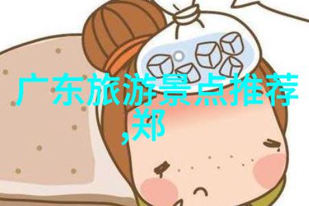 兴保塔