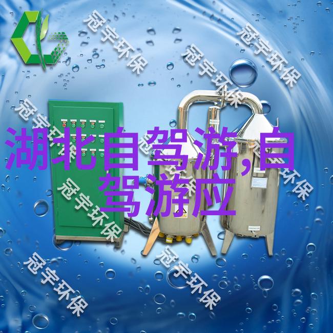 如何选择适合自己体型的长途骑行自行车