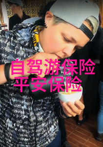 城市通勤中的两难选择山地车与公路车的对决
