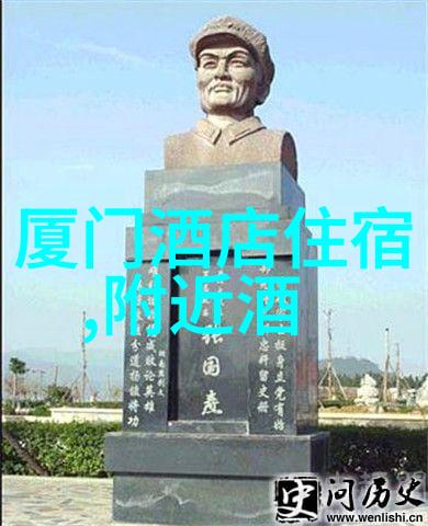 探索黄河的翅膀野三坡自驾游指南