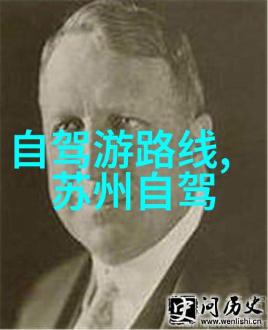 我的奇幻旅行从一地到另一地的笑声与冒险