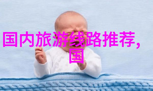 异邦游记格列佛的冒险世界