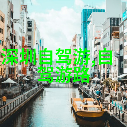 泉州旅游必去十大景点推荐 - 泉城古韵揭秘泉州十大不可错过之地