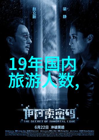 国内十大海岛旅游胜地我眼中的海岛奇缘从琼州湾到东沙群岛