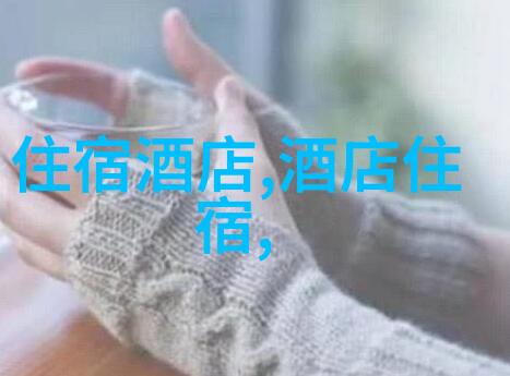黄山背后的故事一段自驾旅行的回忆录