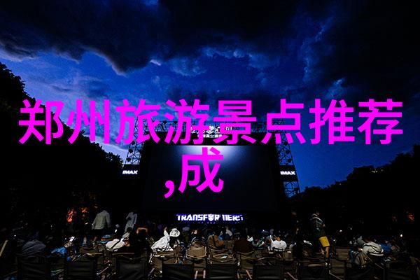 春暖花开的2月美丽旅行探索最佳游览目的地
