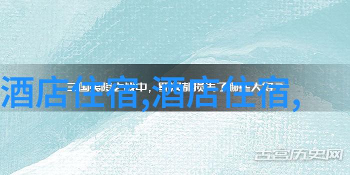 青岛两日游最佳方案-探索海港之城青岛两日游行程攻略
