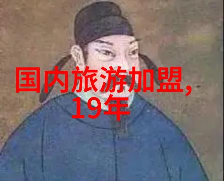 上海周边自驾游探秘沿江巡游的秘密篇章