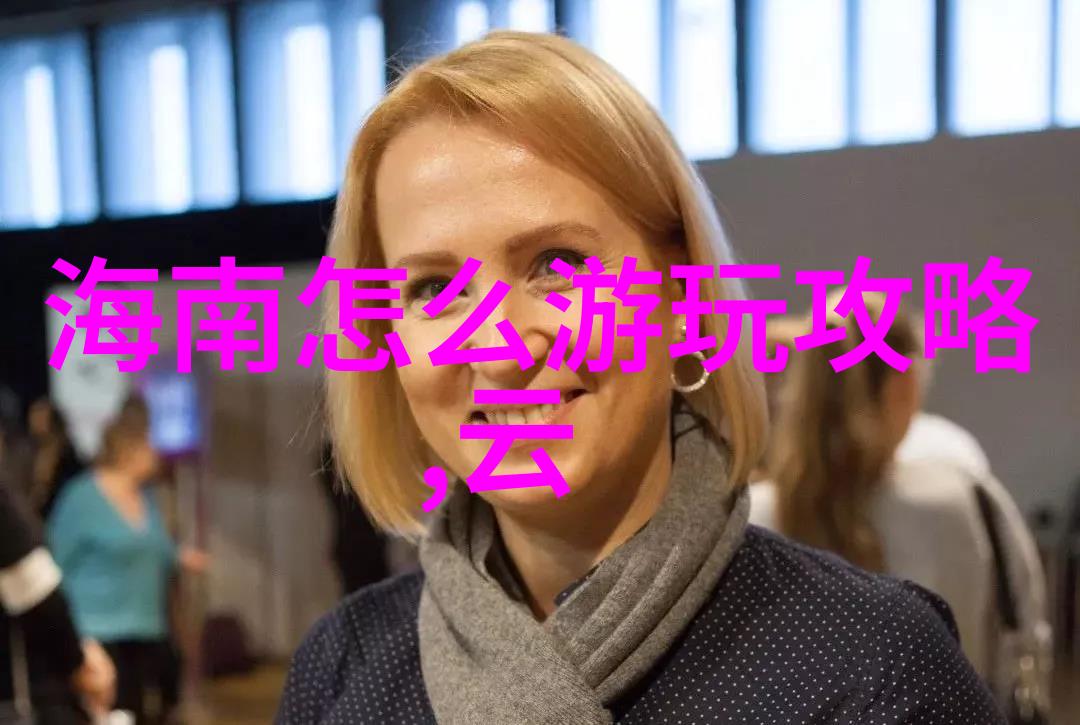 中旅旅行社官网港澳证签注收费差异解析了解一年两次与三个月两次的区别
