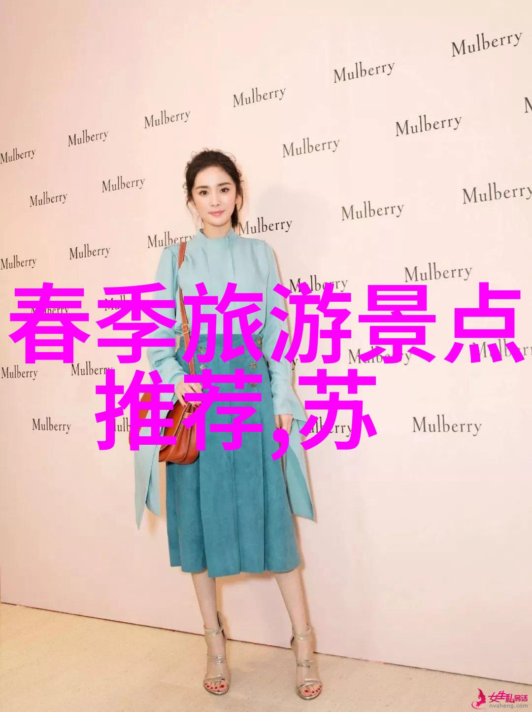 春游热门推荐欣欣旅游网特惠自然之旅享受一半价格的独特旅行体验