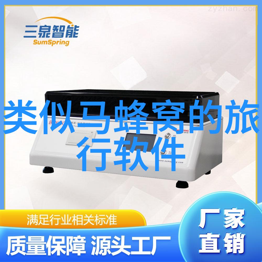 广州轻中端酒店攻略IU率先引领品类细分战打造理想住宿体验