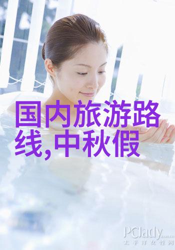 海外旅行的新篇章2022年出境游还有未解之谜