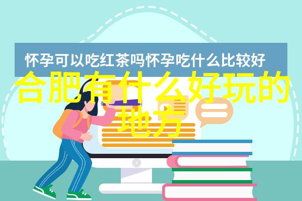骑行app未来的交通新宠还是隐私的威胁