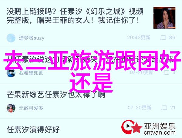 反复体验SW7 第八代S-Works Torch公路锁鞋革新感受骑自行车的收获与快乐上市