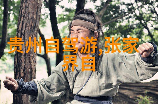 海滩上的梦想与现实初中的夏季旅行笔记