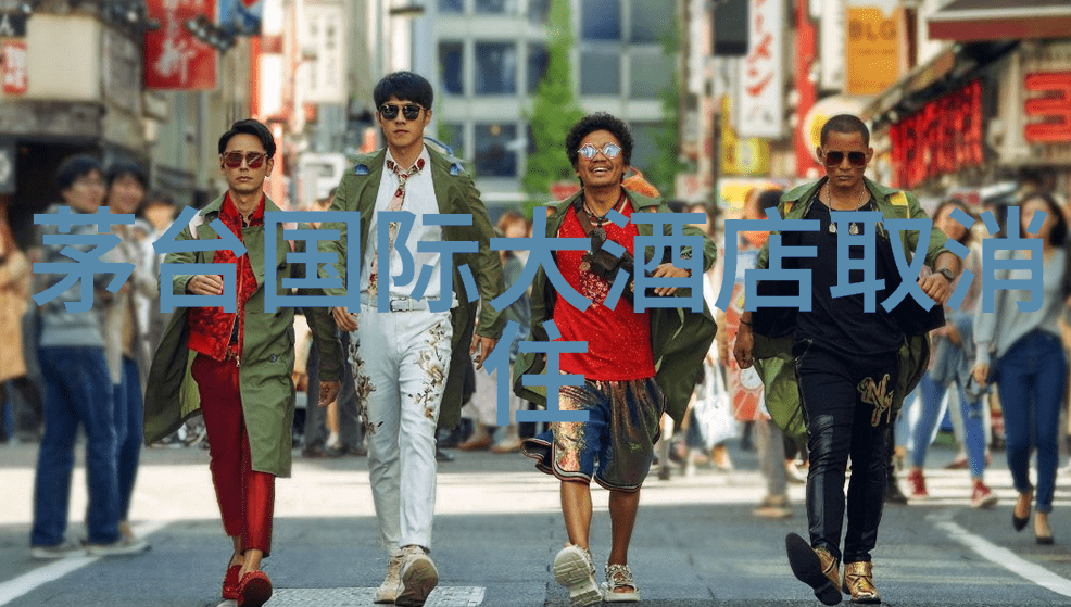 保定民宿评选寻找最佳居所体验