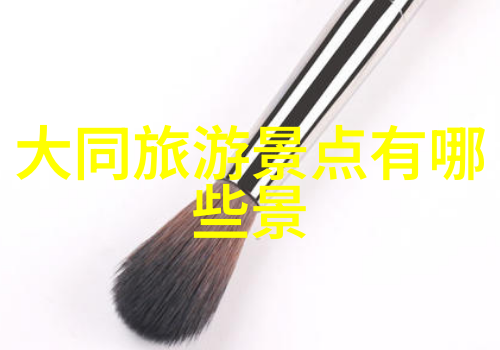 开封天波杨府犹如古籍中的瑰宝在旅游网页首页上闪耀着历史的光辉