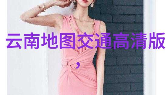 蓝月谷-碧空如洗谷中寻梦蓝月谷的秘密与魅力