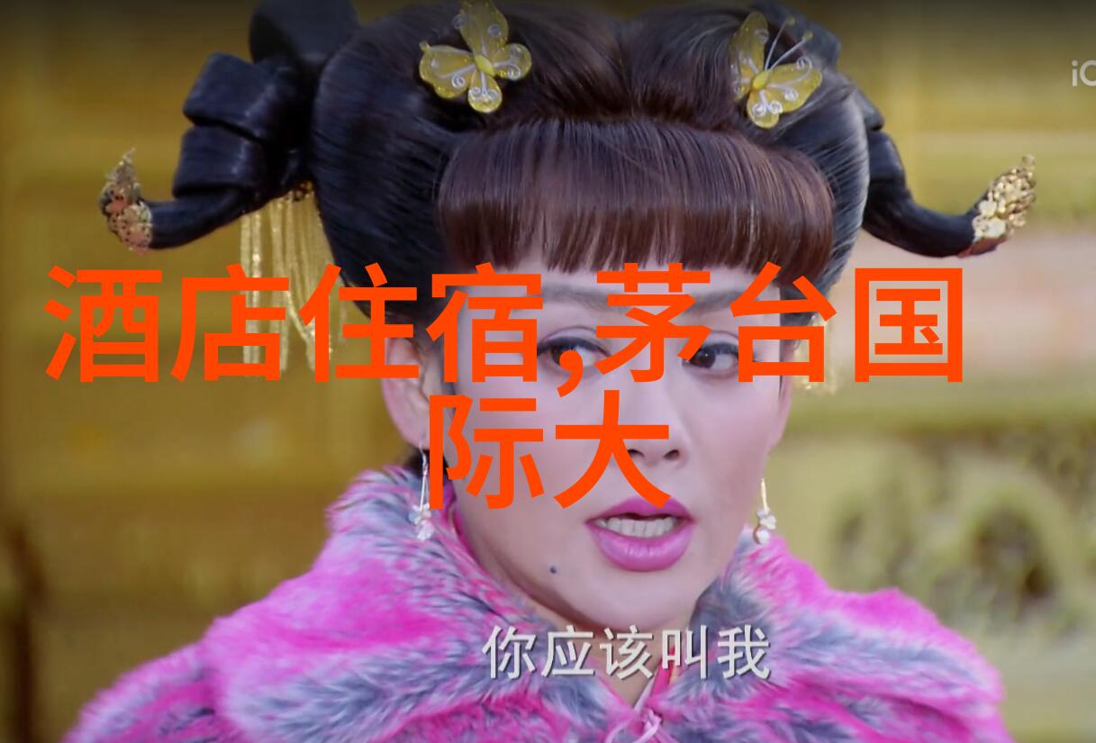 如何避免高原病提前了解并正确应对高海拔环境