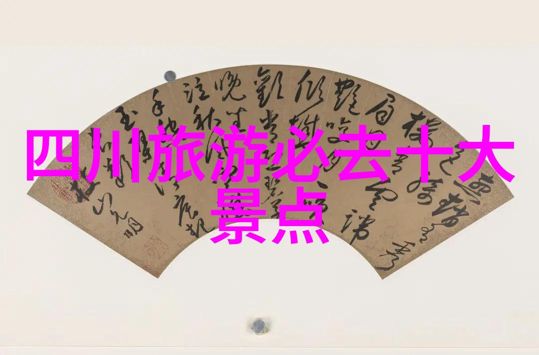日本东京繁华都市中隐藏着哪些文化景点等待发现