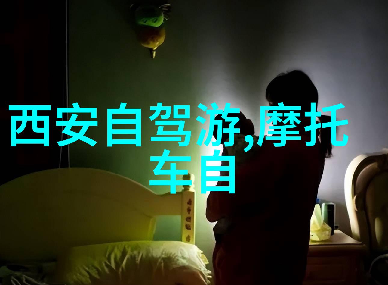 游戏作文400字-虚拟世界中的故事征程探索游戏内的文学创作