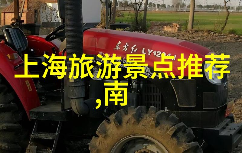 出国旅游指南如何安全规划你的海外之旅