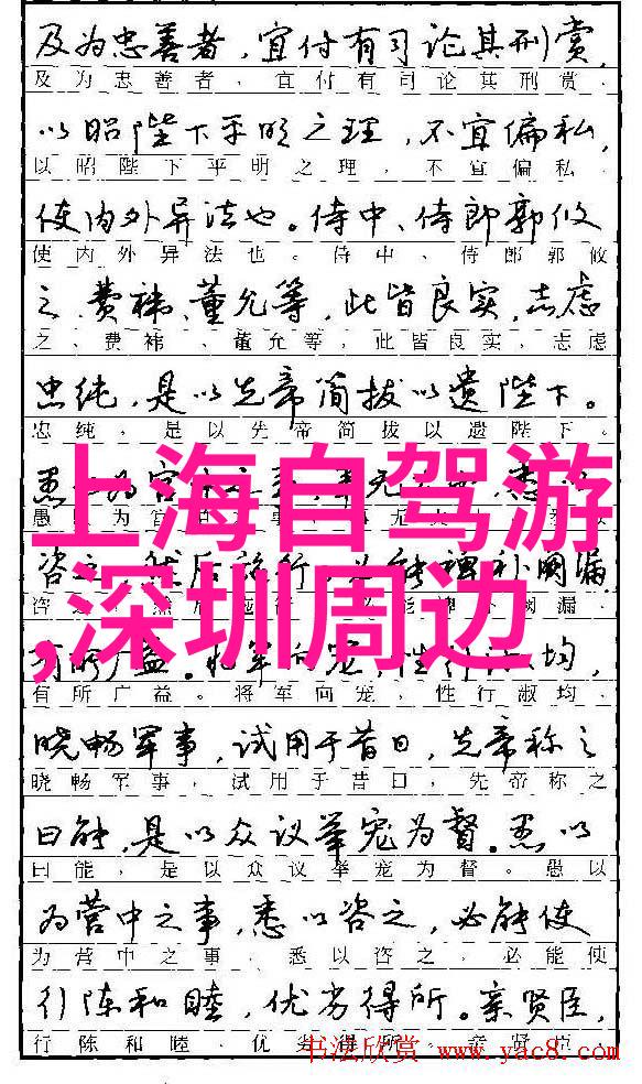 云南奇境探秘之旅云南旅游线路最佳方案