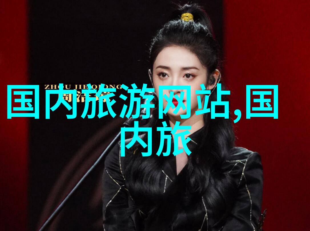 作文推荐一个好地方四年级我的小学生活宝地天蓝公园